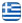 Λευκά Είδη Ωρωπός Αττική - Κώστας & Γιώτα Βελίδη - Κουρτίνες - Κουρτινόξυλα - Ριχτάρια - Υφάσματα Επιπλώσεων - Κουβέρτες - Παπλώματα - Σεντόνια - Πετσέτες - Μουσαμάδες με το μέτρο - Ελληνικά